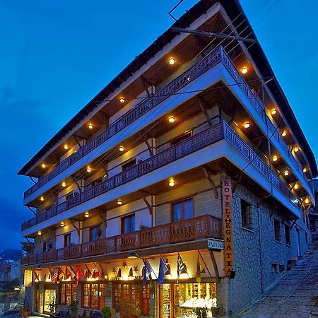 Отель Egnatia Янина Экстерьер фото